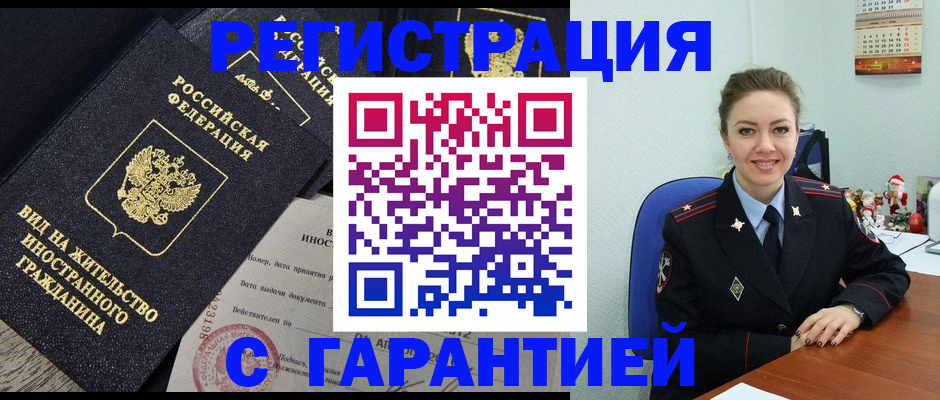форма 3 в Заводоуковске
